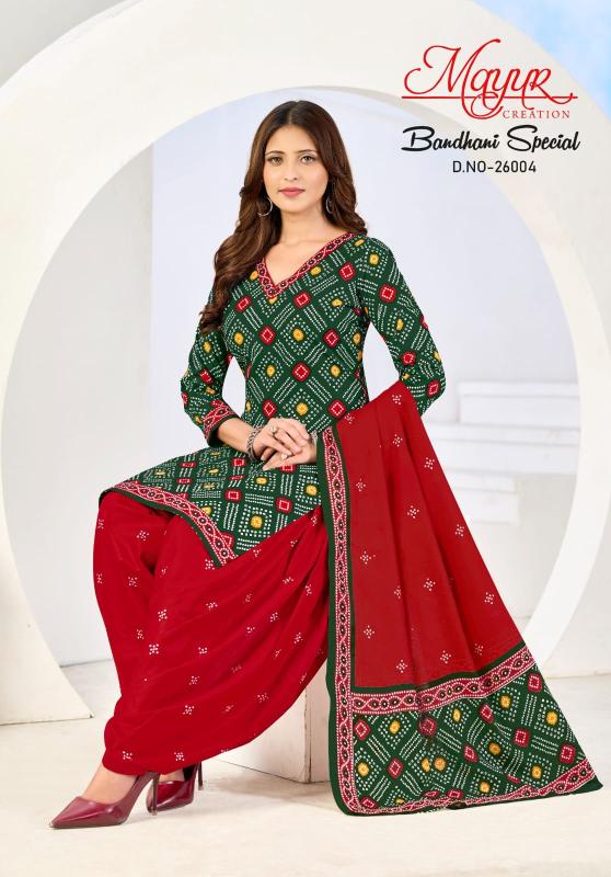 Mayur bandhani special vol-26 dress materials wholesale shop in tirupati